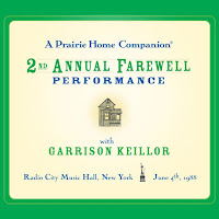 Garrison Keillor & The Cast Of A Prairie Home Companion - News From Lake Wobegon загрузить