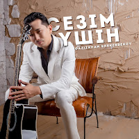 Gazizkhan Shekerbekov - Сезім Үшін загрузить