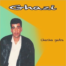 Ghazi - Ila Tabghiha загрузить