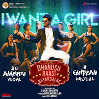 Ghibran - I Want A Girl (From 