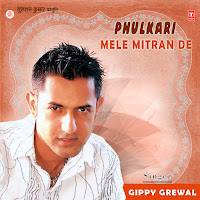 Gippy Grewal - Phulkari загрузить