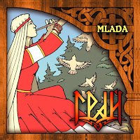 Обложка песни 