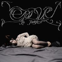 Green Apelsin - Зверь загрузить