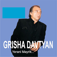 Grisha Davtyan - Otar Aghjik загрузить