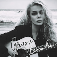 Grosu - Батьки загрузить