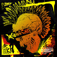 Обложка песни 