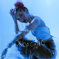 Guma - Holodno загрузить