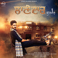 Gurjazz - Yaari Teri загрузить