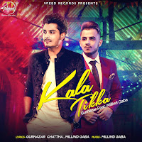 Обложка песни 