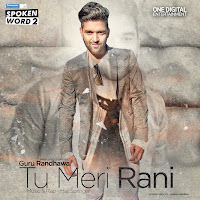 Обложка песни 