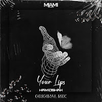 Обложка песни 