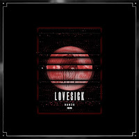 Hanzo 陰陽 - Lovesick загрузить