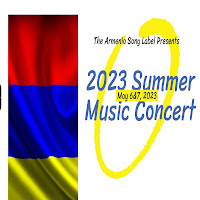 Harout Pamboukjian - Es Aranc Qez загрузить