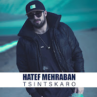 Hatef Mehraban - Tsintskaro загрузить