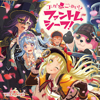 Hello - せかいのっびのびトレジャー！ - Worldwide Treasure! Ft Happy World! загрузить