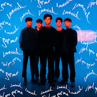 Обложка песни 