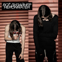 Heronwater - Всё Дизайнер загрузить