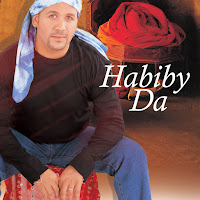 Hesham Abbas - Habiby Da загрузить