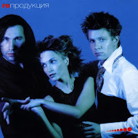 Hi-Fi - Про Лето (Бумеранг) загрузить