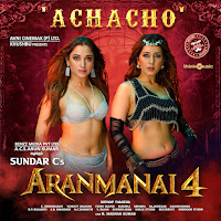 Hiphop Tamizha - Achacho (From 