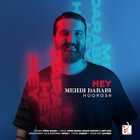 Hoorosh Band - Hey загрузить