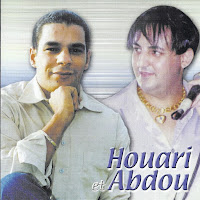 Houari Dauphin - Ghir Ana Li Nabghik Ft Cheb Abdou загрузить
