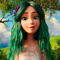 Христина Соловій - Лісова Пісня (З М/Ф 