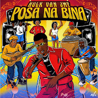 Обложка песни 