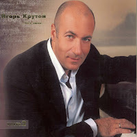 Igor' Krutoy - Sad Angel загрузить