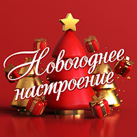 Игорь Николаев - Благославляю Этот Вечер загрузить