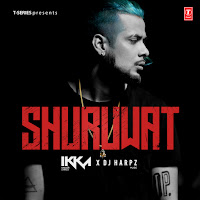 Обложка песни 