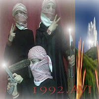 Ilyhiryu - 1992.Avi (No Intro Fast) загрузить