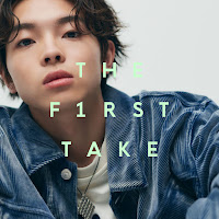 Imase - Night Dancer (From The First Take) загрузить