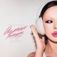 Обложка песни 