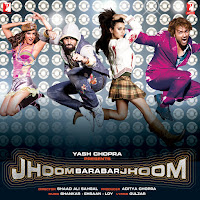 Обложка песни 