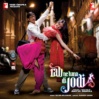 Instrumental - Tujh Mein Rab Dikhta Hai - Flute Version (Instrumental) загрузить