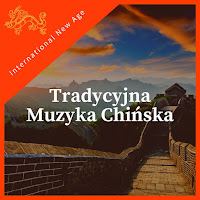 International New Age - Asian Music Experience загрузить