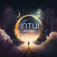 Intui - Недосяжна загрузить