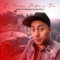 Обложка песни 