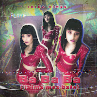 Обложка песни 