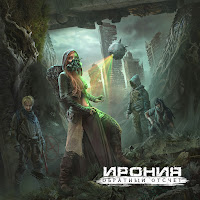 Обложка песни 