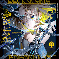 Обложка песни 