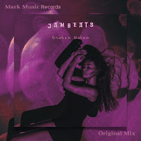 Обложка песни 