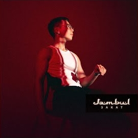 Обложка песни 