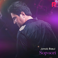 Обложка песни 