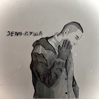 Обложка песни 