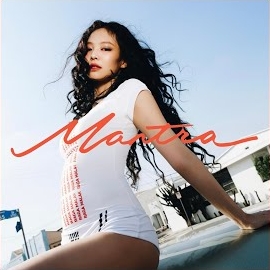 Обложка песни 