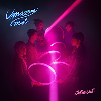 Обложка песни 