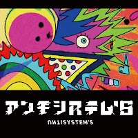 Jon-Yakitory - Antisystem's Feat.ado (Feat. Ado) загрузить