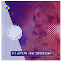 Julia Montblanc - Опіки (Geonozis Remix) (Feat. Geonozis) загрузить